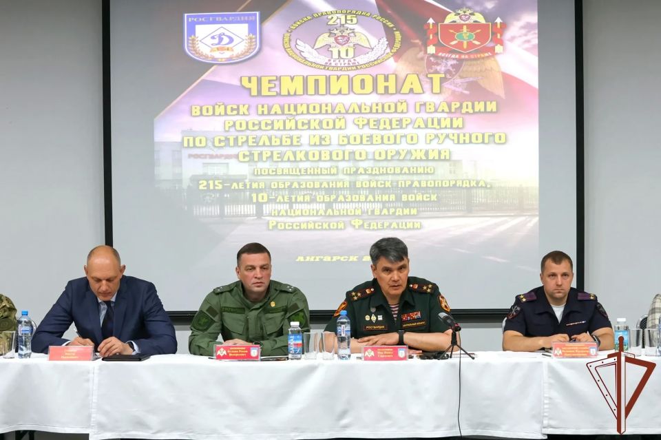 Пресс-конференция в преддверии старта всероссийского чемпионата Росгвардии по стрельбе состоялась в Иркутске