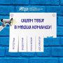 � ��� � ��� ����� ������!. ...������, ����� �� ��������� ����� � �����-���� ��� �������� 2026!