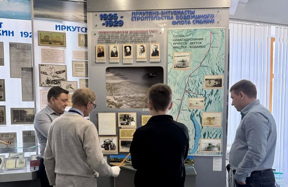 Сотрудники Иркутского ЛО МВД России на воздушном транспорте посетили музей истории Иркутского аэропорта Сотрудники Иркутского ЛО МВД России на воздушном транспорте посетили музей истории Иркутского аэропорта