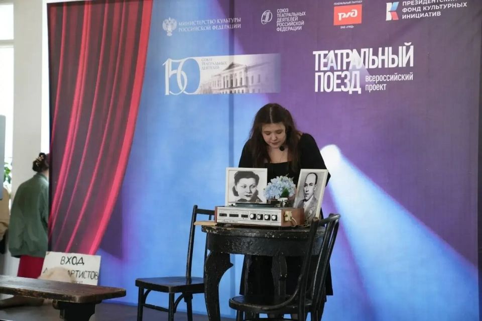 «Театральный поезд» прибыл в Иркутск «Театральный поезд» прибыл в Иркутск