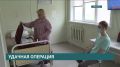 Две уникальные операции по трансплантации органов выполнили в Иркутской областной клинической больнице