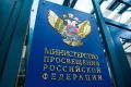 Игорь Кобзев: В 2027 году откроем два новых кластера среднего профобразования федерального проекта «Профессионалитет»