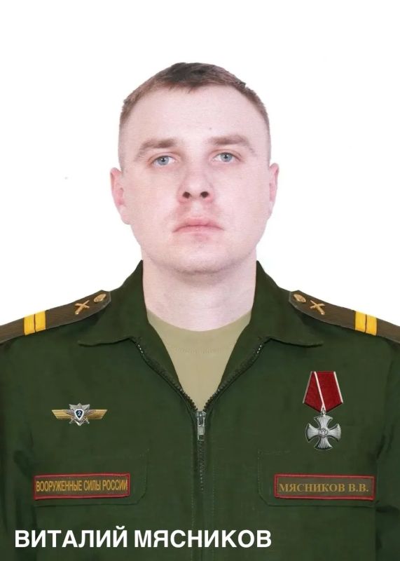 Мэр Руслан Болотов передал семьям погибших участников спецоперации ордена Мужества Мэр Руслан Болотов передал семьям погибших участников спецоперации ордена Мужества