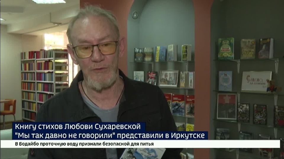 «Мы так давно не говорили»