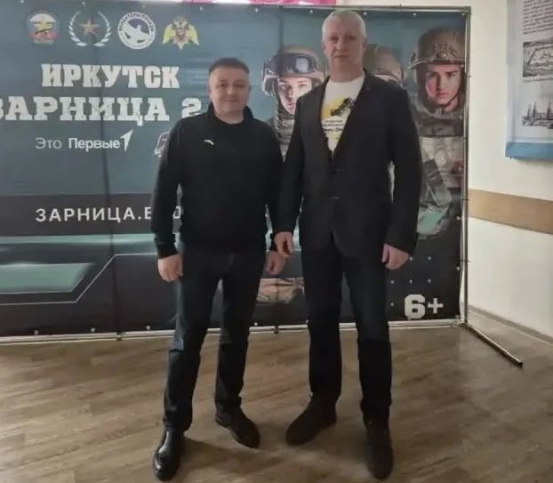 В УсольеСибирском прошёл первый областной молодёжный казачий форум В УсольеСибирском прошёл первый областной молодёжный казачий форум