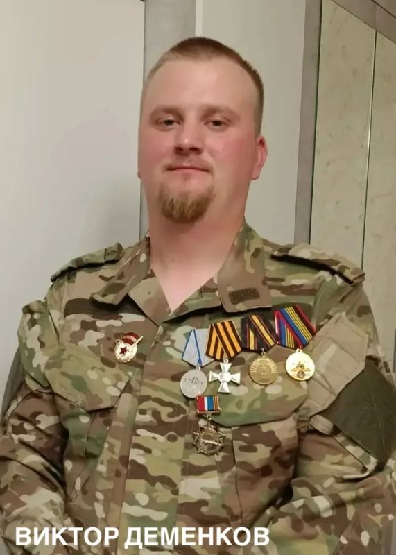 Мэр Руслан Болотов передал семьям погибших участников спецоперации ордена Мужества Мэр Руслан Болотов передал семьям погибших участников спецоперации ордена Мужества