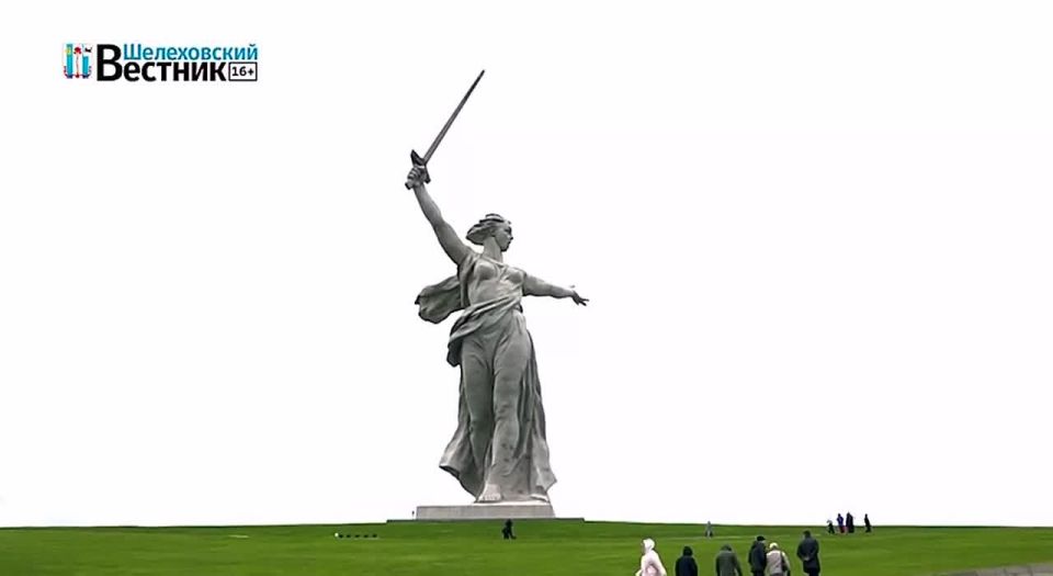 Шелеховские спортсмены прикоснулись к истории Сталинграда