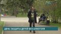 Розничная продажа алкоголя будет запрещена в День защиты детей в Иркутской области