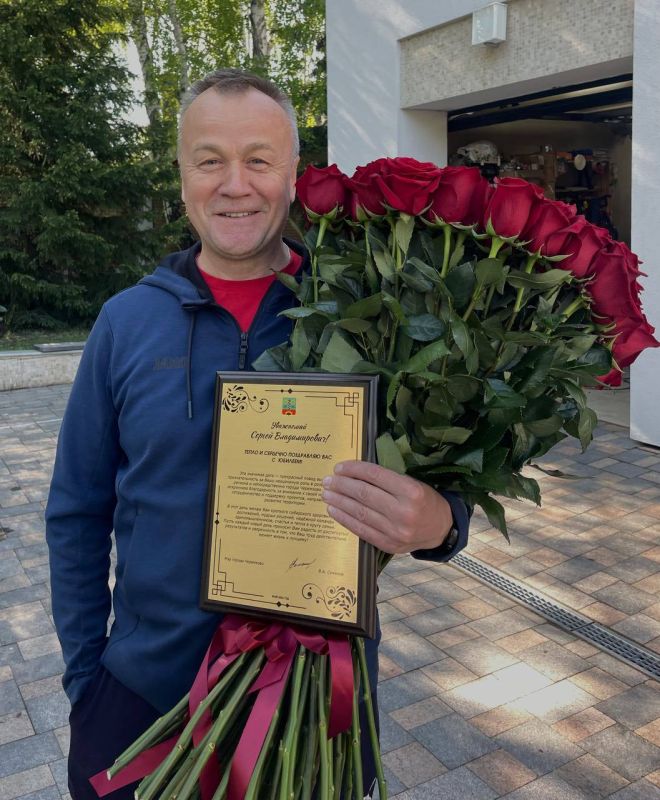 Сергею Ерощенко - 65 лет. Сегодня, 14 мая, отмечает свой юбилей Сергей Владимирович Ерощенко, почётный гражданин города Черемхово