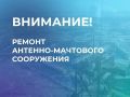 � ����� � ����������� �������� �������-��������� ���������� ������� ���������� ������������� � ���������������� ���� ���������� ����ֻ � 84 �������� �������� ����������� �������������� ������������������ � �������� �����