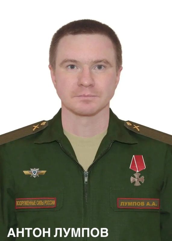 Мэр Руслан Болотов передал семьям погибших участников спецоперации ордена Мужества Мэр Руслан Болотов передал семьям погибших участников спецоперации ордена Мужества