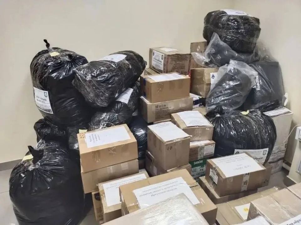 Иркутская область продолжает оказывать поддержку нашим Защитникам Иркутская область продолжает оказывать поддержку нашим Защитникам