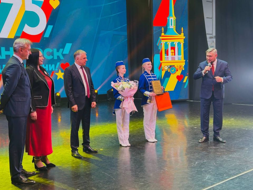 Ангарску – 75 лет! Поздравляем с юбилеем!