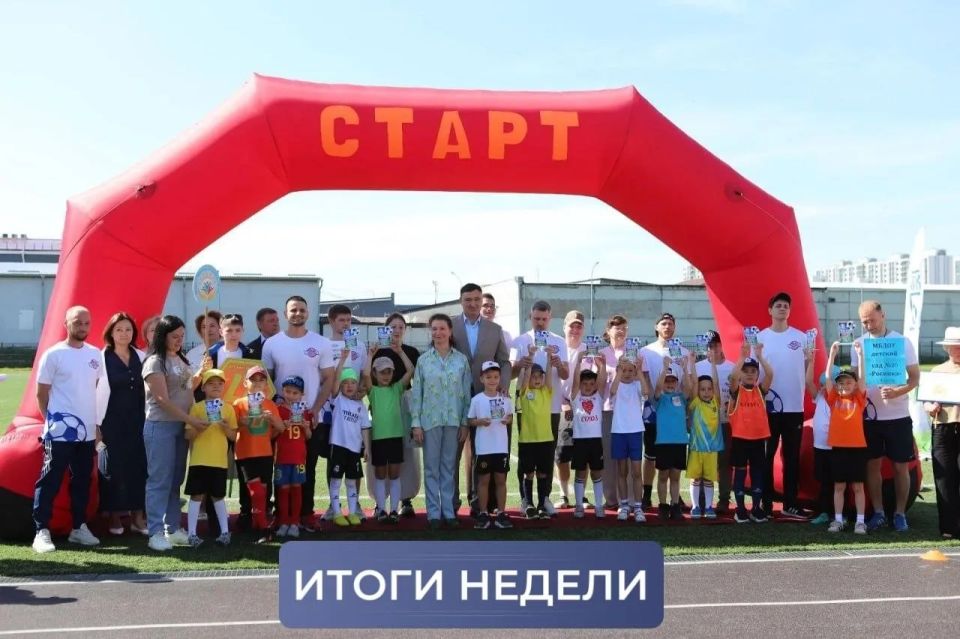 Иркутск: последние звонки, выбор для благоустройства и детский футбол