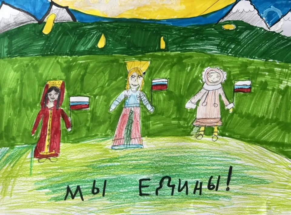 В День защиты детей в министерстве природных ресурсов и экологии Иркутской области царила особенная атмосфера — подведены итоги конкурса рисунков, посвящённого Году единства народов России В День защиты детей в министерстве природных ресурсов и экологии Иркутской области царила особенная атмосфера — подведены итоги конкурса рисунков, посвящённого Году единства народов России