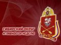 � ���������� �������� ������-������������ ���� � ��������������� ������ �����, ������������ ������� ������, ������ ����� � ���������������� ��������� ������������