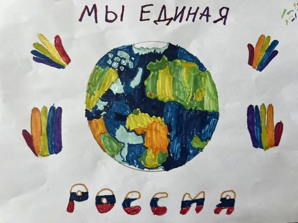 В День защиты детей в министерстве природных ресурсов и экологии Иркутской области царила особенная атмосфера — подведены итоги конкурса рисунков, посвящённого Году единства народов России В День защиты детей в министерстве природных ресурсов и экологии Иркутской области царила особенная атмосфера — подведены итоги конкурса рисунков, посвящённого Году единства народов России