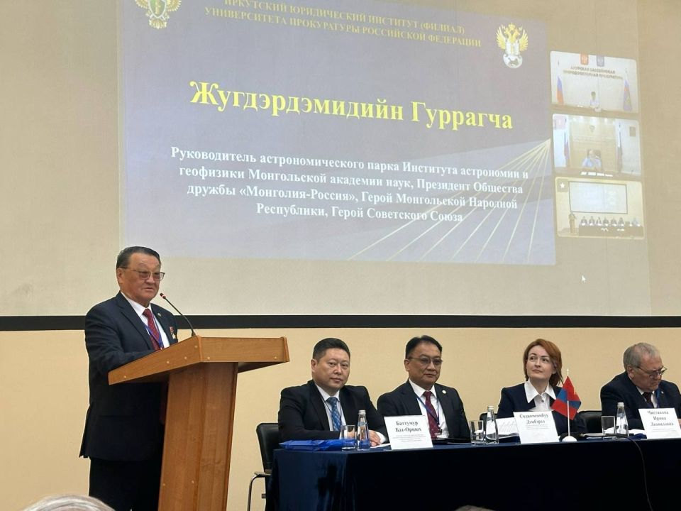 В Байкальске стартовал международный форум по экологии В Байкальске стартовал международный форум по экологии
