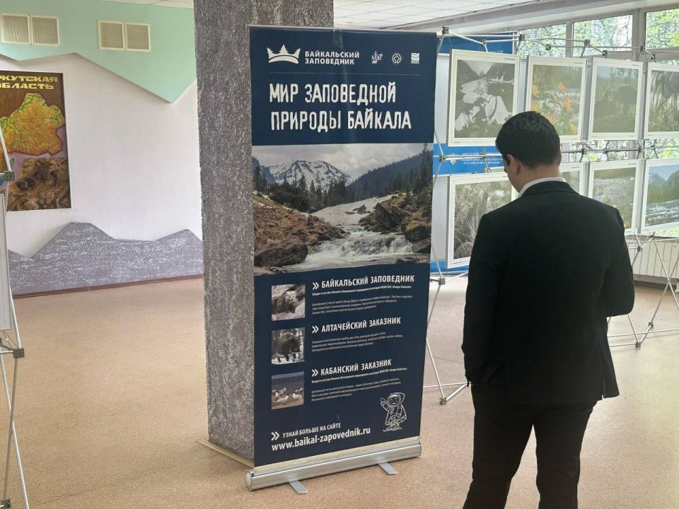 В Байкальске стартовал международный форум по экологии В Байкальске стартовал международный форум по экологии