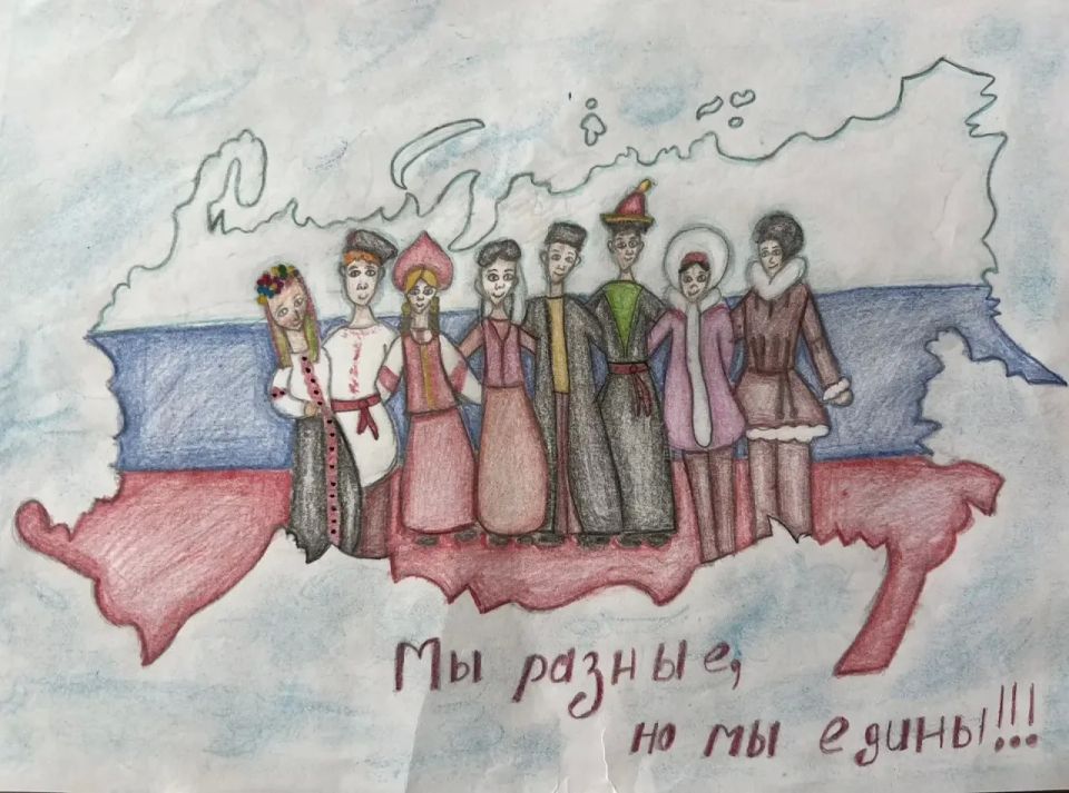 В День защиты детей в министерстве природных ресурсов и экологии Иркутской области царила особенная атмосфера — подведены итоги конкурса рисунков, посвящённого Году единства народов России В День защиты детей в министерстве природных ресурсов и экологии Иркутской области царила особенная атмосфера — подведены итоги конкурса рисунков, посвящённого Году единства народов России