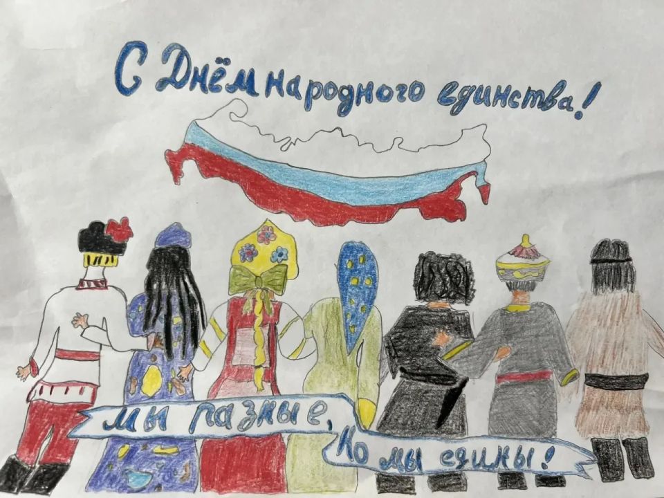В День защиты детей в министерстве природных ресурсов и экологии Иркутской области царила особенная атмосфера — подведены итоги конкурса рисунков, посвящённого Году единства народов России В День защиты детей в министерстве природных ресурсов и экологии Иркутской области царила особенная атмосфера — подведены итоги конкурса рисунков, посвящённого Году единства народов России