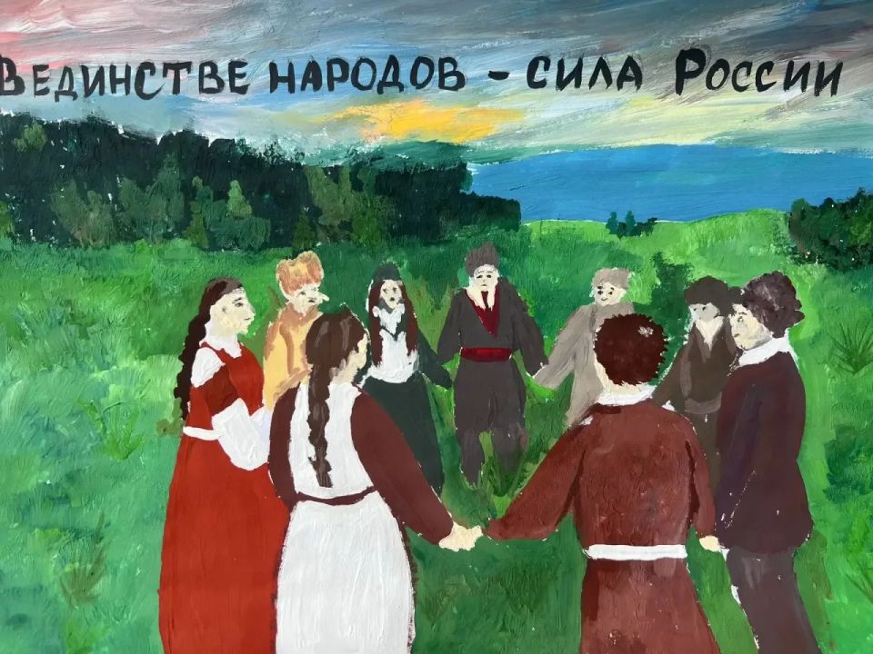 В День защиты детей в министерстве природных ресурсов и экологии Иркутской области царила особенная атмосфера — подведены итоги конкурса рисунков, посвящённого Году единства народов России В День защиты детей в министерстве природных ресурсов и экологии Иркутской области царила особенная атмосфера — подведены итоги конкурса рисунков, посвящённого Году единства народов России