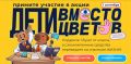 ���������� ��������� ���� �������� �������������� � ����������������� ����� ����� ������ ������