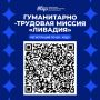 ������� � ��������� � ����������� ������������� � �����������-�������� ������ ���������!