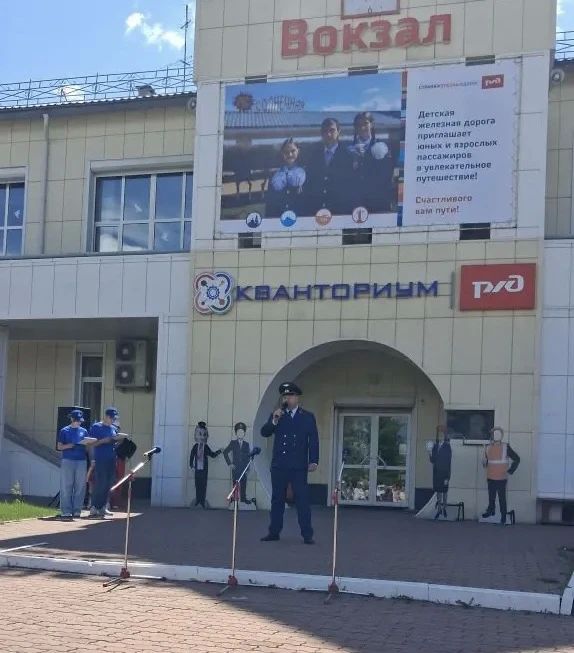 Работники транспортных прокуратур приняли участие в мероприятиях, посвященных Дню защиты детей Работники транспортных прокуратур приняли участие в мероприятиях, посвященных Дню защиты детей