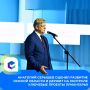 Полномочный представитель президента РФ в СФО Анатолий Серышев продолжает выездную работу в регионах Сибири