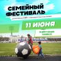 ����� � ����� �������� �������, ��� ������ ����� ���������� ����� � ������ ���� � ������!