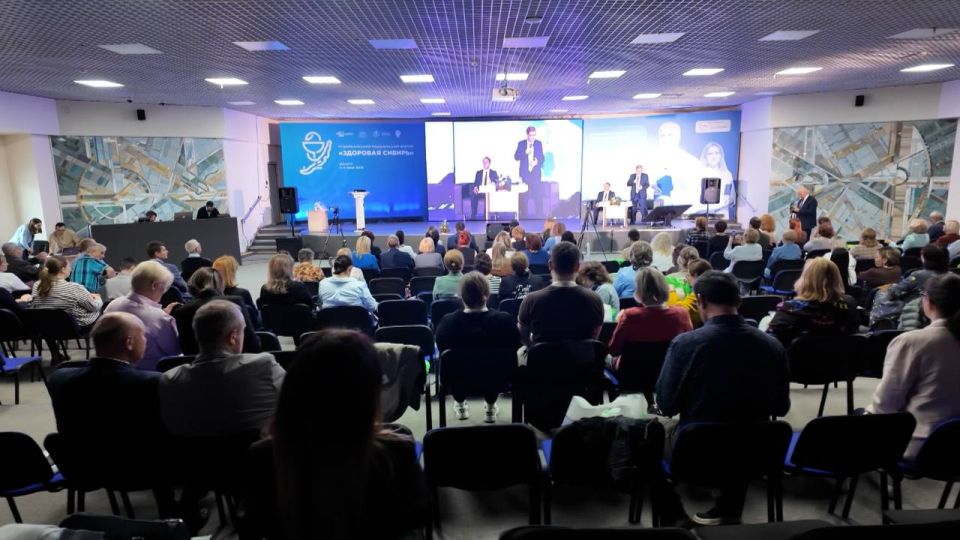 Четвертый Байкальский медицинский форум «Здоровая Сибирь» стартовал сегодня в Иркутске