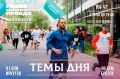 � ������� ������ ���������� ������� �������� �����������