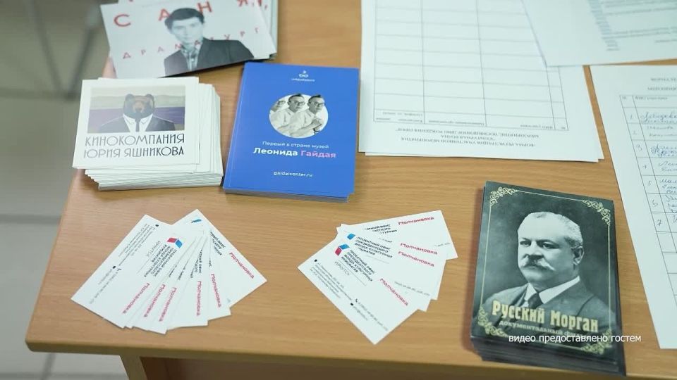Основатель современного Центра киноискусства и музея Гайдая Юрий Яшников/ Утро