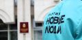"Новые люди" назвали своих кандидатов на выборы в Госдуму от Иркутской области