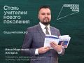 � ������ ���������� ������ �������� ����� 3 100 ���������