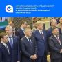 ��������� ������� ��������� � XXIX ������������� ������������� ������������� ������