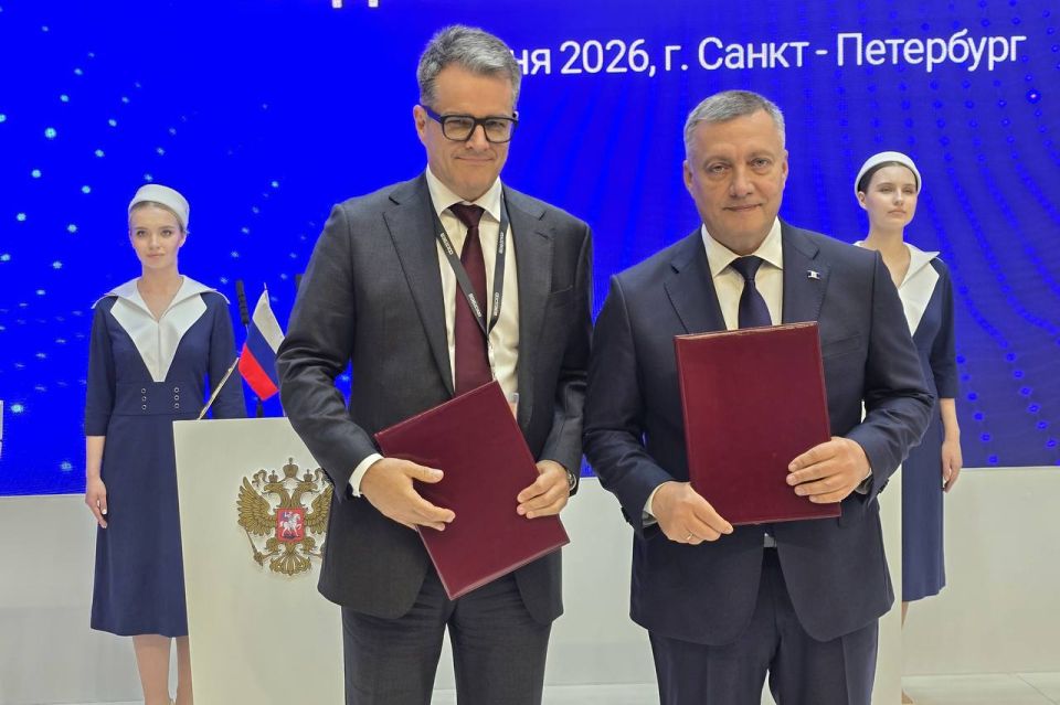 Иркутская область заключила 22 соглашения на ПМЭФ-2026 на сумму более 32 млрд рублей Иркутская область заключила 22 соглашения на ПМЭФ-2026 на сумму более 32 млрд рублей