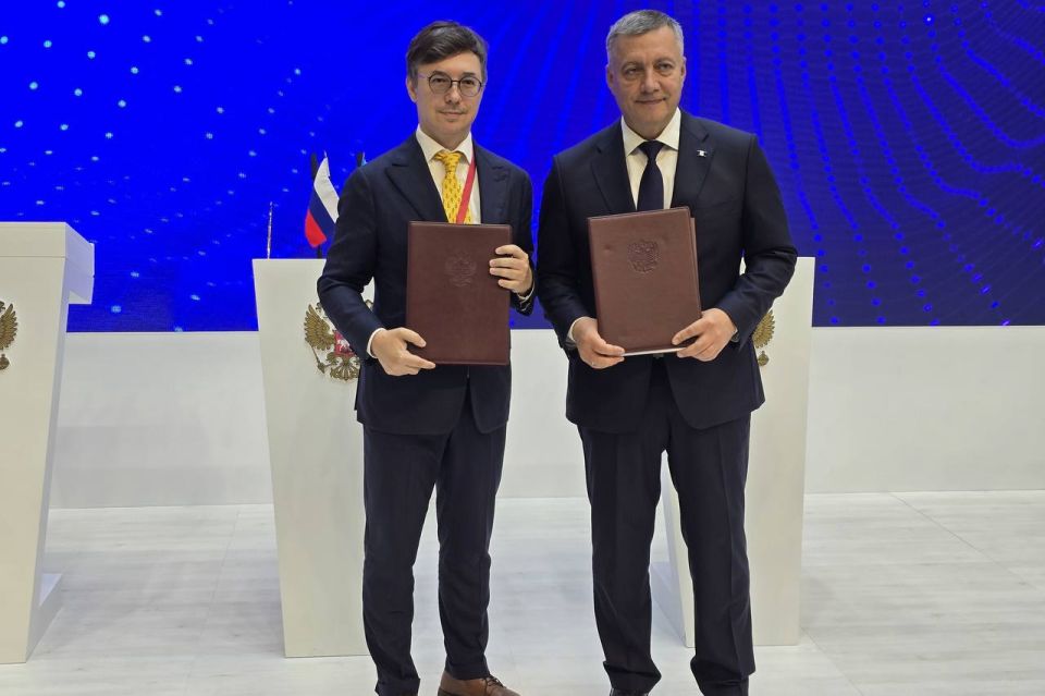 Иркутская область заключила 22 соглашения на ПМЭФ-2026 на сумму более 32 млрд рублей Иркутская область заключила 22 соглашения на ПМЭФ-2026 на сумму более 32 млрд рублей