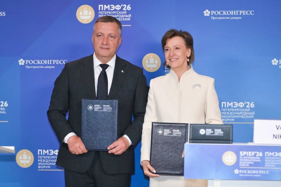 Иркутская область заключила 22 соглашения на ПМЭФ-2026 на сумму более 32 млрд рублей Иркутская область заключила 22 соглашения на ПМЭФ-2026 на сумму более 32 млрд рублей