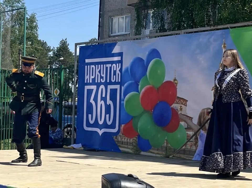 Концерт, посвященный 365-летию Иркутска, состоялся на станции Батарейная Концерт, посвященный 365-летию Иркутска, состоялся на станции Батарейная