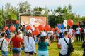 В День семьи, любви и верности в Иркутске на площади у Дома молодежи состоится большой семейный праздник