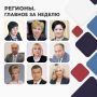 Региональные уполномоченные поддержали семьи военнослужащих и граждан