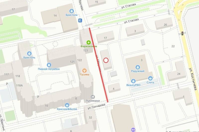 В Иркутске изменится схема движения на улице Обручева