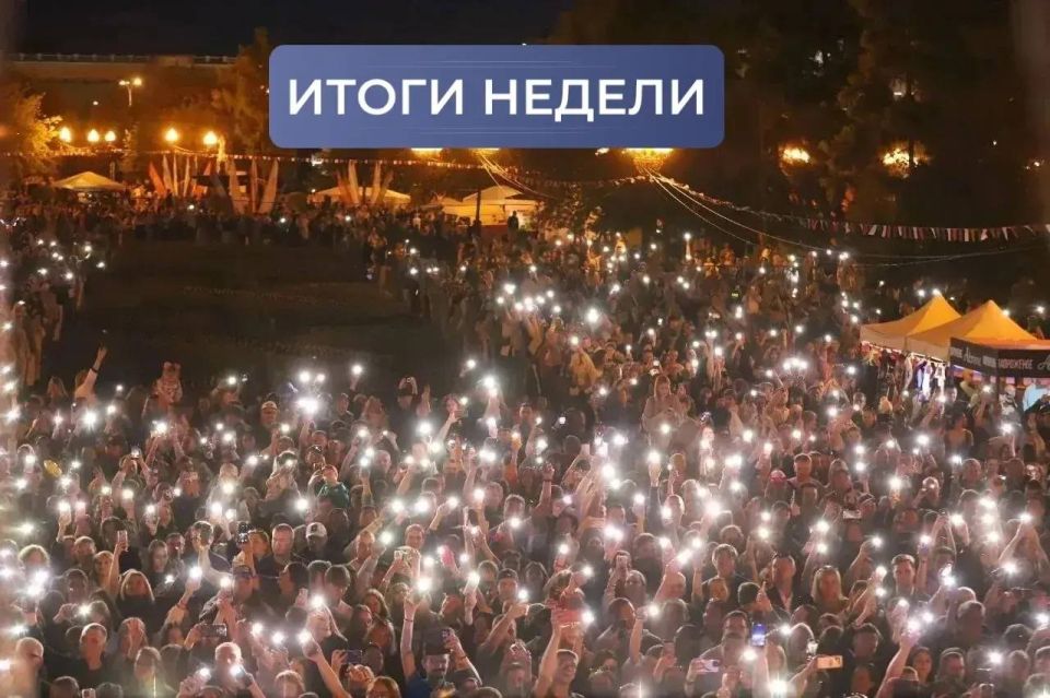 Иркутск отметил 365-летие яркими событиями