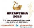 ��������� ��������� ������� ��������� � ������� � ������������� ��������� ��������� ���������� - 2026�