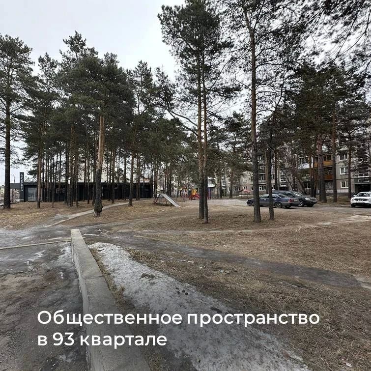 Уважаемые жители! До окончания голосования по проекту «Формирование комфортной городской среды» осталось всего четыре дня Уважаемые жители! До окончания голосования по проекту «Формирование комфортной городской среды» осталось всего четыре дня