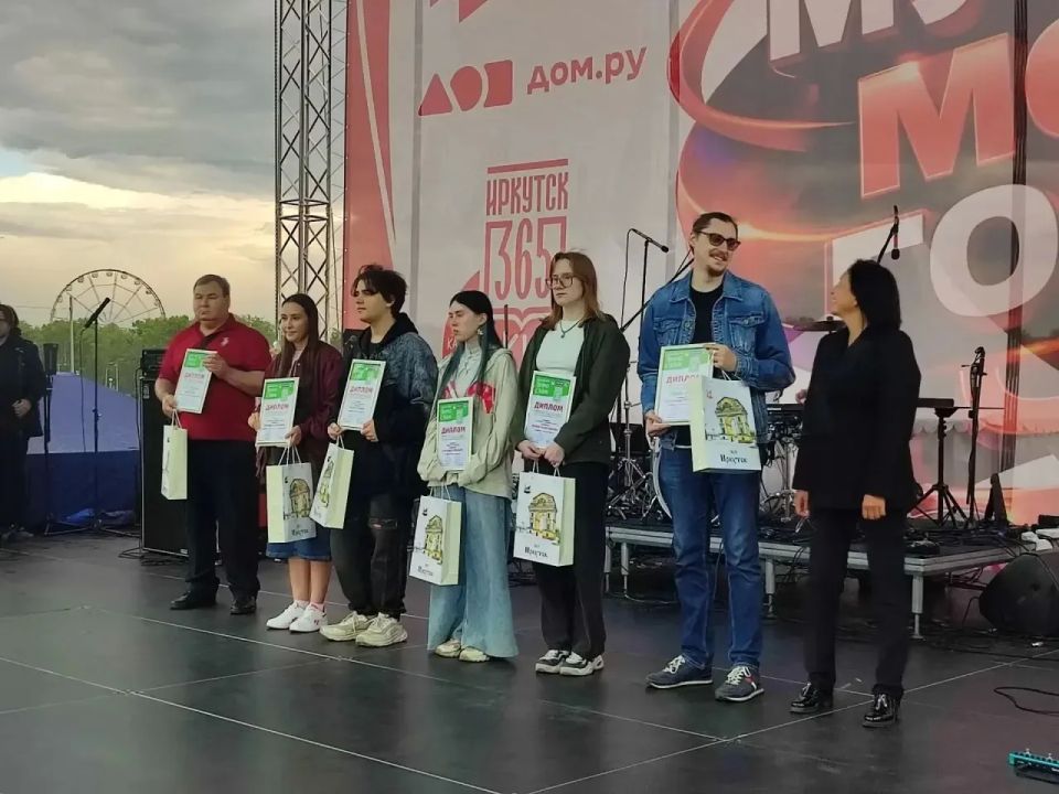 Победителей фестиваля-конкурса «Иркутская вышка» наградили в областном центре Победителей фестиваля-конкурса «Иркутская вышка» наградили в областном центре