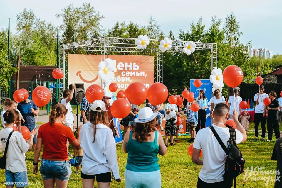 В День семьи, любви и верности в Иркутске на площади у Дома молодежи состоится большой семейный праздник