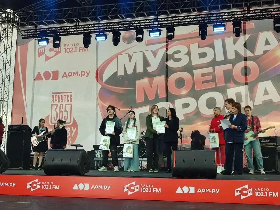Победителей фестиваля-конкурса «Иркутская вышка» наградили в областном центре Победителей фестиваля-конкурса «Иркутская вышка» наградили в областном центре